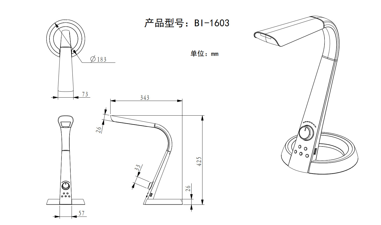 40540347 02 - Image